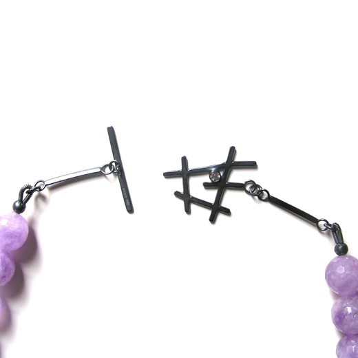 Lavender Amethyst Necklace - clasp detail.